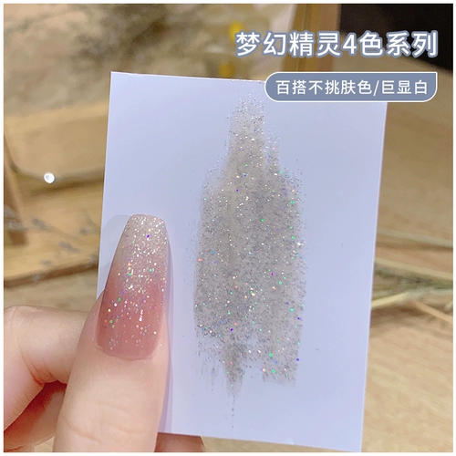 Лак для ногтей, комплект для маникюра, 4 цветов, 2024 года, новая коллекция