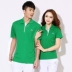 Jin Guan mùa hè áo thun thể thao tay ngắn nam và nữ trung niên thể dục nhịp điệu trang phục bóng mềm nhóm nhảy vuông - Thể thao sau