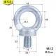 Оцинкованная подвеска M12 (винт)