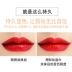 Chính hãng 3ce tattoo lip gloss lip men kéo dài giữ ẩm không phai son môi Hàn Quốc không thấm nước sinh viên lip gloss nhuộm môi lỏng