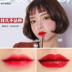 Chính hãng 3ce tattoo lip gloss lip men kéo dài giữ ẩm không phai son môi Hàn Quốc không thấm nước sinh viên lip gloss nhuộm môi lỏng 	son bóng aoa	 Son bóng / Liquid Rouge