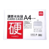 Deli Station Ware Hard Glue Drinke 5804 5806 A5 A4 Hard Glue Set Set PVC Твердый карта таблет