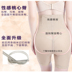 Tingmei ya vẻ đẹp cơ thể hình quần an toàn quần bụng hông cao eo đồ lót phần mỏng phụ nữ mang thai sau sinh quần bụng phụ nữ Quần cơ thể