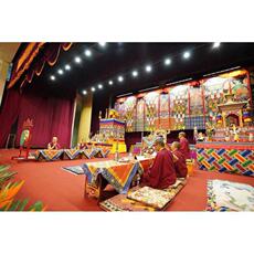 Китайский защитный мешочек от несчастий 噶波仁波切加持的金刚铠甲顺玛护身符