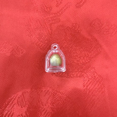 Китайская карта защиты от несчастий 护身符