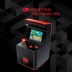 Dreamgear mini game máy di palm đồ chơi 80 sau khi bạn trai hoài cổ nhà retro cổ điển arcade