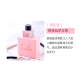 Foellie, интимные лечебные парфюмированные духи для интимного использования, Южная Корея