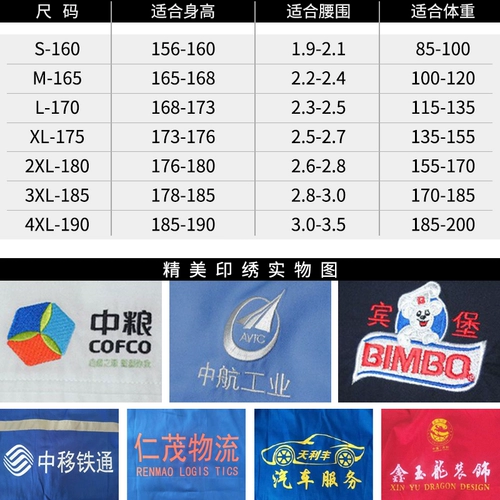 Летний тонкий комбинезон, короткий рукав, делается под заказ