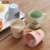 Kiều mạch Rơm Lúa Mì Hand Cup Đơn Giản Miệng Cup Uống Cốc Hộ Gia Đình Trẻ Em Ăn Sáng Sữa Cup 4 Túi Tách