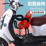 Детский электромобиль, кресло, педали, амортизирующий мотоцикл с аккумулятором
