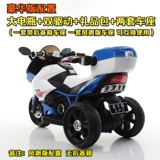 Электрический мотоцикл, детский трехколесный велосипед, детская радиоуправляемая машина для двоих с сидением, 1-3-6 лет