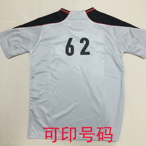 Черно -цепное классическое спонсорство CBA Blue Grey Basketball Reveree Takes Jacket может настроить печатную диаграмму бесплатную доставку