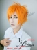 [1 2 Prince Cosplay Wig] + Lễ hội thần tượng thần tượng + Trickstar + Sao hỗn loạn - Cosplay cosplay pokemon Cosplay