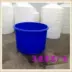 [Thùng nhựa quay] 500 kg thức ăn ướp thùng 0,5T thùng nhựa lên men Thùng nuôi rùa - Thiết bị nước / Bình chứa nước