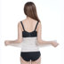 Đai bụng vành đai giảm béo quần áo mỏng bụng sau sinh của phụ nữ tráng để phục hồi nhựa eo cơ thể ràng buộc corset Đai giảm béo