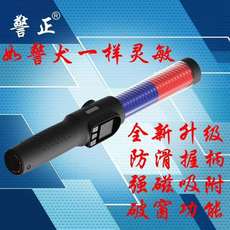 Алкотестер 酒精测试仪吹气式专用酒驾检测仪测试棒测酒器家用高精度宝强安保