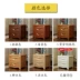 Đặc biệt tủ rắn tủ gỗ đầu giường đầu giường nhỏ gọn tủ gỗ sồi Trung Quốc nhỏ tủ siêu hẹp hiện đại 30cm - Buồng tủ quần áo gỗ công nghiệp Buồng