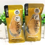 Бесплатная доставка Youzi Youzi Siang Mangzan высушенные повседневные закуски, ломтики меда, фруктовые фрукты, сушеные фрукты 500 г