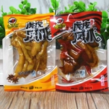 Подлинная Blushita Spicy Pickle Tiger Skin размещает 500 г тушеной куриной куриной куринец курица курица.