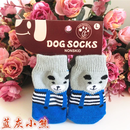 Осенними и зимними собачьи носки, анти -стеснительные костюмы, щенки, щенки, чем медведя плюшевые кошки носки для питомцев