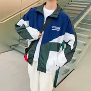 Aberdeen văn học nam mùa thu nam Hàn Quốc áo khoác sinh viên lỏng lẻo áo khoác đẹp trai bóng chày quần áo thủy triều