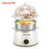 Cooker Máy đánh trứng hai lớp mini ZD-7J92 tự động tắt nguồn hấp thời gian nhỏ đa chức năng - Nồi trứng  Nồi trứng