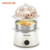 Cooker Máy đánh trứng hai lớp mini ZD-7J92 tự động tắt nguồn hấp thời gian nhỏ đa chức năng - Nồi trứng Nồi trứng