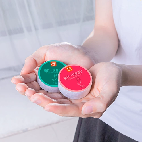 Дышащие носки для путешествий, дорожные спортивные комфортные гольфы, впитывают пот и запах, средней длины