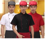 Шеф -повара Рабочая одежда Короткая -Летние гостиницы ресторан ресторан шеф -повар кухня короткая -дышащая дышащая тонкая кухонная куртка Мужчины и женщины