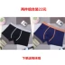 2 đồ lót nam cotton boxer nam thoáng khí trẻ trung bốn góc quần short đầu thủy triều đồ lót nam thương hiệu đồ lót nam Nam giới