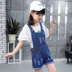 Trẻ em lớn của cô gái mùa hè dây đeo quần short 2018 mới Hàn Quốc phiên bản 12-15 tuổi cô gái cao bồi lỗ quần thủy triều Quần jean