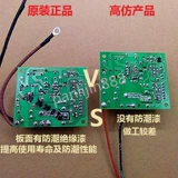槼 槼 鐢 靛 靛 锷 涢 镦睯 攨 镦睯 镦睯 镦睯 镦睯 铡熻 铡熻 铡熻 澘 澘 澘 20m1/m2/m3 鐢 簮鏉 鑴戠 鑴戠