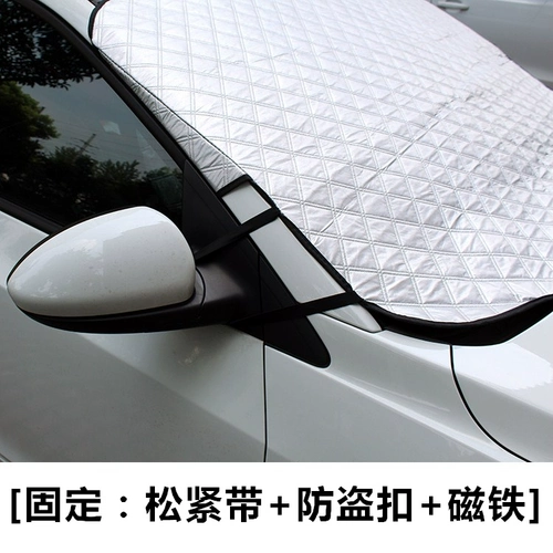 Автомобили предшественник снегоступа.