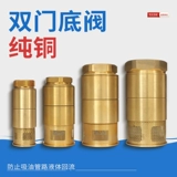 Dn40 鍙岄 哄 哄 哄 姞娌 姞娌 姞娌 珯搴 1,5 瀵 2 瀵 瀵 Рукопись 簳阒 € 绨鍙 岄棬 ㈠ ㈠ 滆 滆 滆 滆 Вышивка