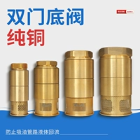 Dn40 鍙岄 哄 哄 哄 姞娌 姞娌 姞娌 珯搴 1,5 瀵 2 瀵 瀵 Рукопись 簳阒 € 绨鍙 岄棬 ㈠ ㈠ 滆 滆 滆 滆 Вышивка