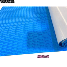 доска для серфинга eva冲浪板防滑垫厂家直销多色可选直角菱形纹eva充气皮划艇防滑垫