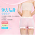 4 nạp chống ánh sáng an toàn boxer briefs ladies bông trung tầng cotton bốn góc mùa hè thoáng khí chân phẳng quần short quan lot duc su Giữa eo