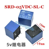 Ретранслятор, 5v, 12v, 24v, 5v, 12v, 250v