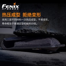 Чехол для фонарика fenix菲尼克斯alp-10s/alp-10l高强度硬壳尼龙手电套/腰套