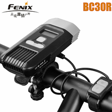 Фонарик 菲尼克斯fenix bc30r 2017版 双光源usb直充户外骑行灯 自行车灯