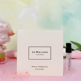 Выполнить Xiaolin до конца ~ Jo Malone Zuma Long British Pear Root Prairie Prairie Ivide образец