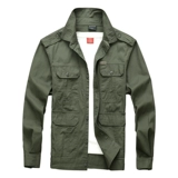 Летняя тонкая износостойкая камуфляжная дышащая хлопковая куртка для работы