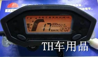 Thích hợp cho xe máy Jinjie Baodiao Xinling Bạc Thép Nhỏ Quái Vật Cụ Đo Dặm Tachometer Mã Bảng đồng hồ xe sirius