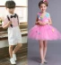 Ngày của trẻ em mùa hè mới hiệu suất của trẻ em quần áo bé trai và bé gái biểu diễn múa quần áo điệp khúc quần áo váy trang phục sân khấu