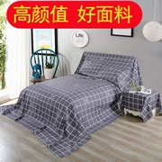 Khăn lau bụi bìa màu xám vải che giường sofa vải phòng ngủ ghế văn phòng bảo vệ hào phóng bedspread boob - Bảo vệ bụi