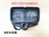 Thích hợp cho xe máy Thiên Tân Honda Tianhong 90 TH90 lắp ráp dụng cụ km mét máy đo tốc độ máy đo đường đồng hồ điện tử xe dream đồng hồ xe máy điện tử sirius Đồng hồ xe máy