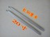 Xe đạp xe đạp leo núi xe máy xe điện xe tire rod xà beng xà beng xà beng phẳng thớt board công cụ sửa chữa cờ lê lực điện tử Bộ sửa chữa Motrocycle