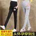 Quần bà bầu mùa thu đông 2018 Quần legging cotton mới mặc quần nâng bụng thông thường cộng với nhung dày nữ đã bị triều mỏng đầm bầu thời trang Phụ nữ mang thai quần / quần bụng