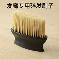 2 клетчатка