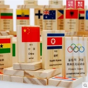 Tìm hiểu các ký tự tiếng Trung chiếm 100 mảnh Bản đồ bính âm Khối giáo dục sớm cho trẻ em đóng hộp hai mặt tròn 3 tuổi